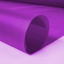 Duotone Canopy Challenge DK50 (SS20-onw) 2024