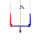 Duotone Kitebar Trust Bar Quad Control 2025