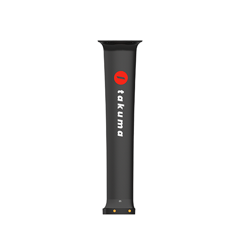 Takuma Carbon Mast 75
